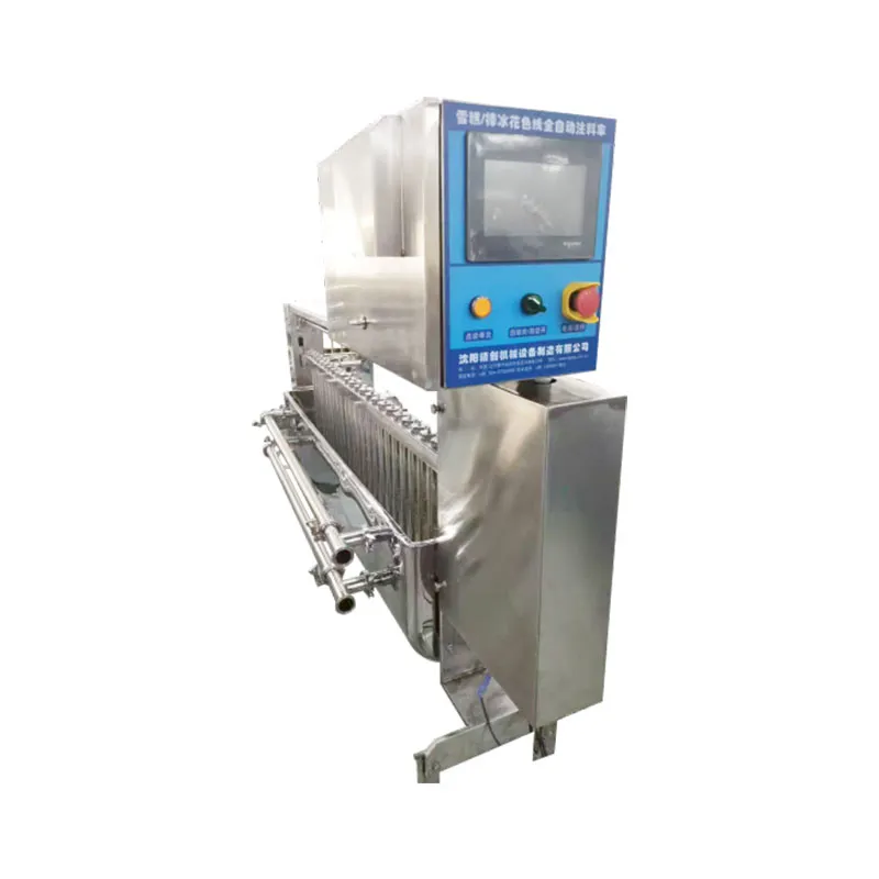 18-рядная сервоприводная тележка самотечного типа