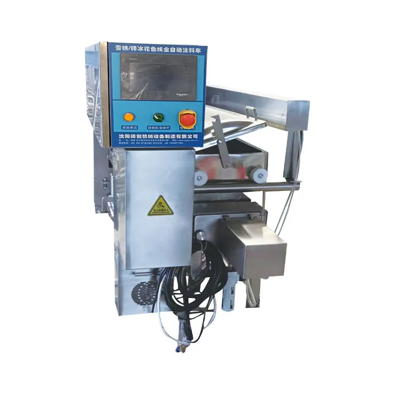 18-рядная сервоприводная точная тележка для вспененных составов